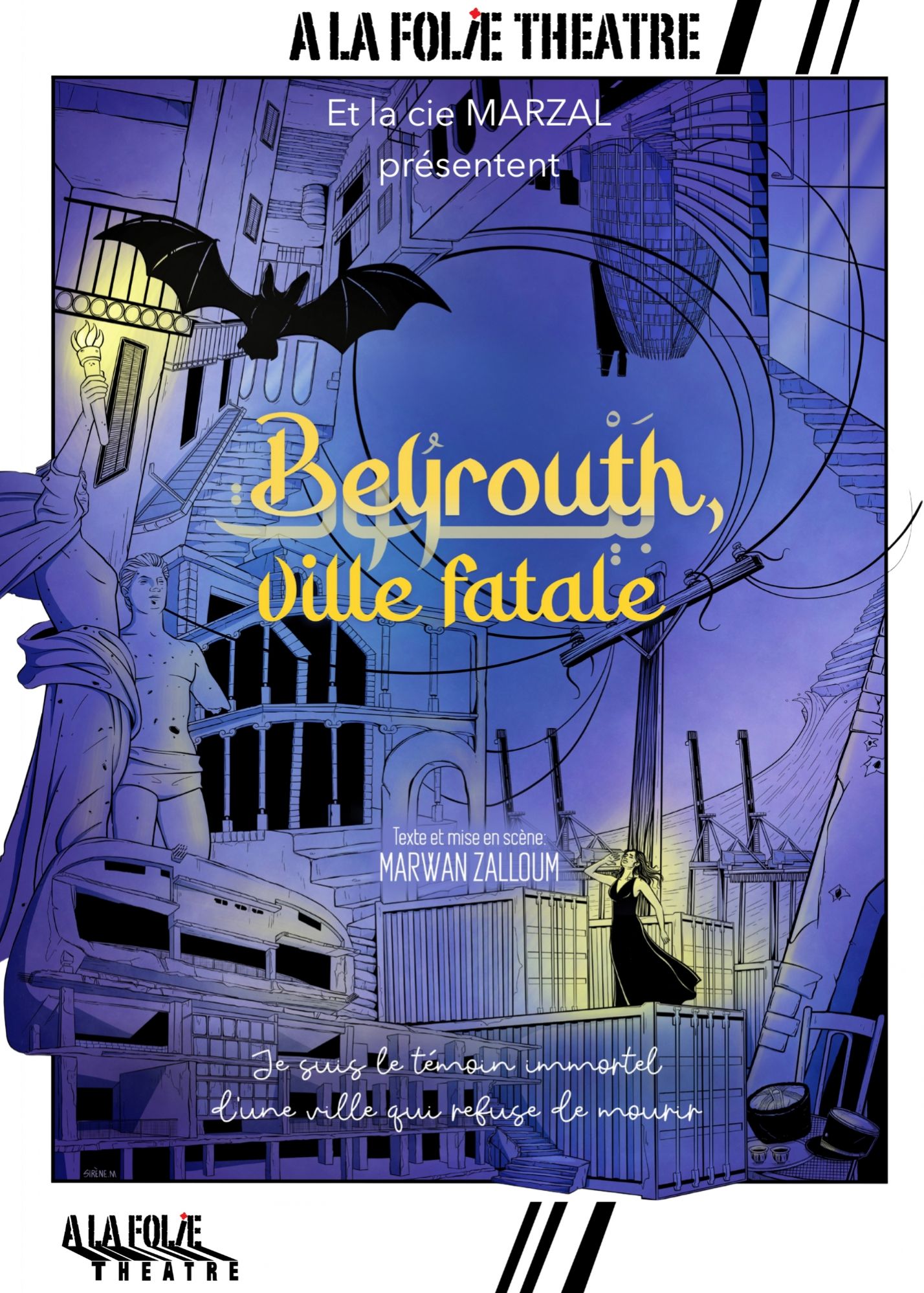 Beyrouth, ville fatale