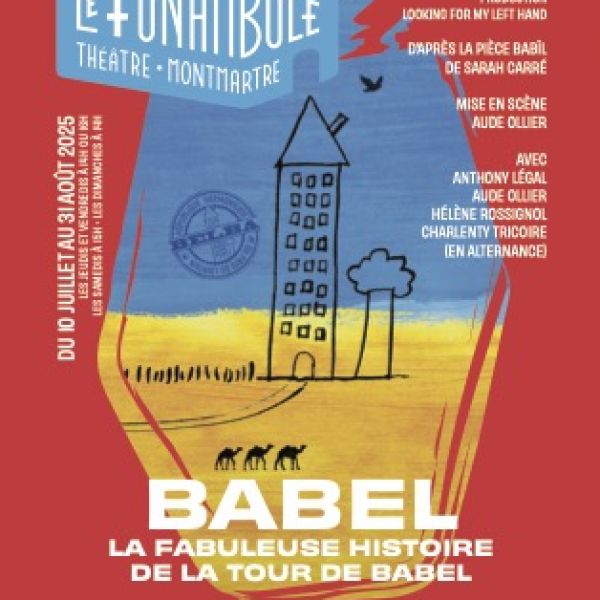 BABEL