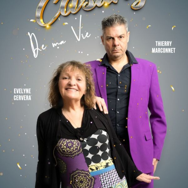 Le casting de ma vie