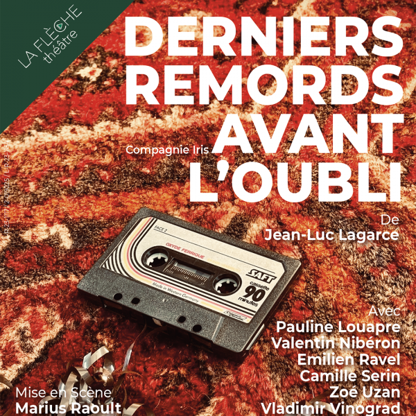 DERNIERS REMORDS AVANT L’OUBLI