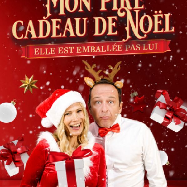 Mon pire cadeau de Noël
